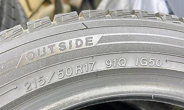 Шины: Шины 215 / 50 / R 17, Зима, Б/у, Комплект, Легковые, Япония, Yokohama — 2