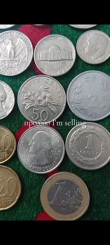 Монеты: Коллекция монет из разных стран мира. Состав по фото: - США — 17