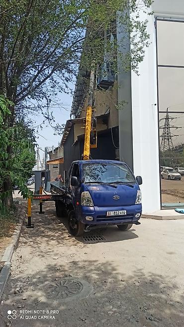 киа бонго автовышка: Автовышка, Kia, 2005 г., 16 м — 4