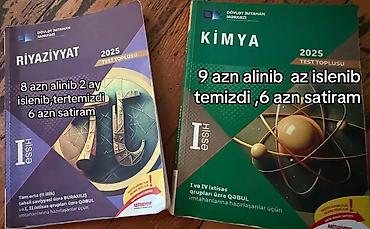 Книги и журналы: DİM və digər nəşrlərdən abituriyent və məktəblilər üçün dərslik və — 1