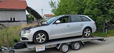 ajkula auto: AUDI A4 B8 1.8 TFSI HLADNJAK VODE KLIME INTERKULER DELOVI A4 | audi — 1