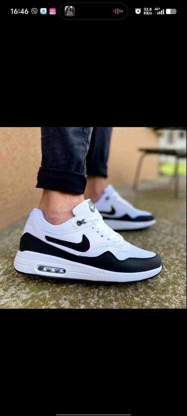 puma crvene patike: Trainers, Nike, size - 46