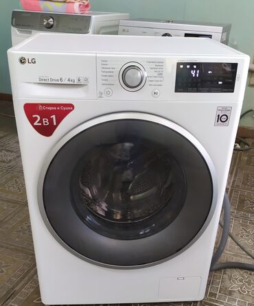 купить стиральную машину полуавтомат малютка: Стиральная машина LG, Б/у, Автомат, До 6 кг