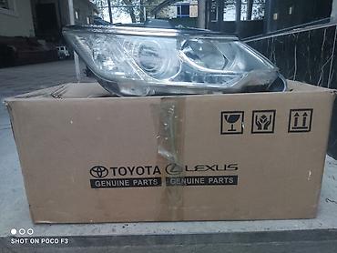 Оригинальная передняя фара Toyota / 55 б/У Подойдёт для тех, кто ищет