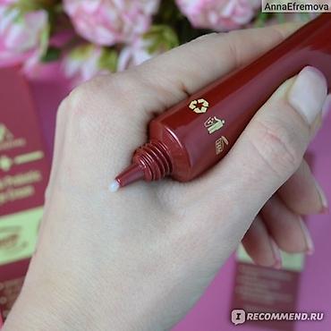 Красота и здоровье: Крем предназначен для устранения проблем с темными кругами — 3