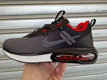 Patike: Patike — 5