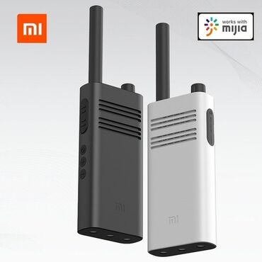 мини диктафон: Модель: XMDJJL01 Мощность передачи: 0,5 Вт /3 Вт Диапазон общественных
