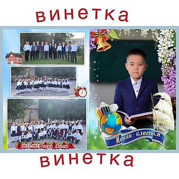 Фото- и видеосъёмка: Фотосъёмка | Студия | Съемки мероприятий — 1