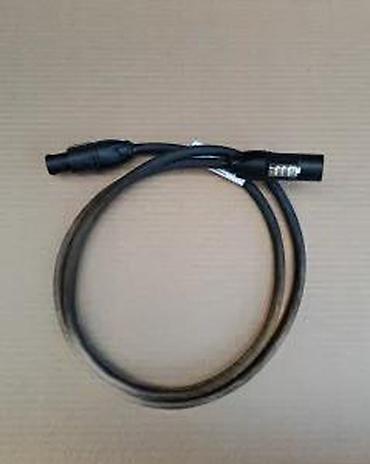 sintelon kula: STAIRVILLE TR1 LINK CABLE 1,5M THRUE 1 ONE | Slanje po dogovoru ili — 2