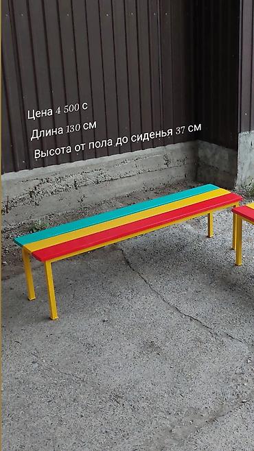 корзины оптом: Комплект детского стола и стула, Новый, Платная доставка — 3