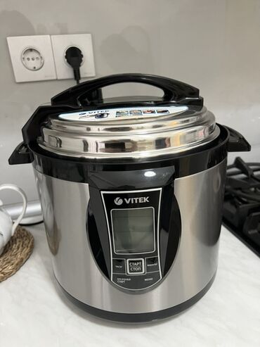 ucuz qazlar: VITEK multibişirici - Gümüş-qara gövdə, rəqəmsal ekran və rahat