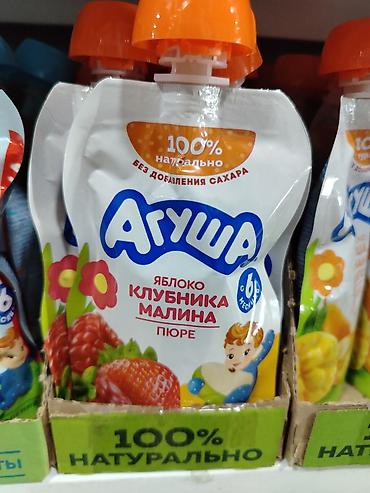 foo foo: Детское фруктовое пюре «Агуша» в мягкой пауч-упаковке. - Вкус — 1