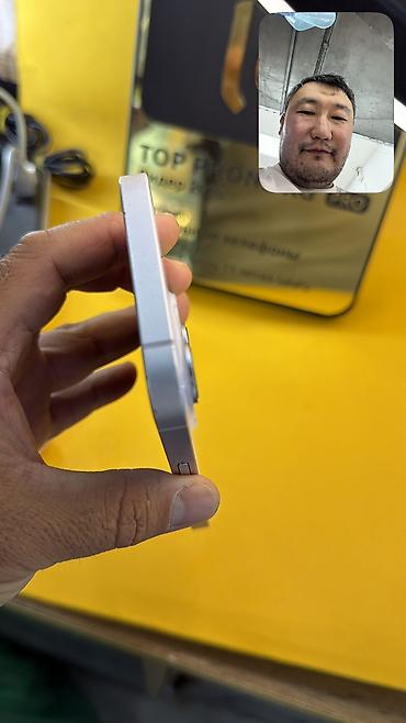 айфон аренда: 🔥 IPHONE 14 🔥 📱 Оригинальный APPLE 🧠 Память: 256 GB 📶 SIM 🔄 — 2
