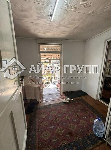 Продажа коттеджей и домов: 🔷 ПРОДАЁТСЯ ДОМ 📍 с. Гавриловка, ул. Восточная 🔷 Отличный вариант для — 12