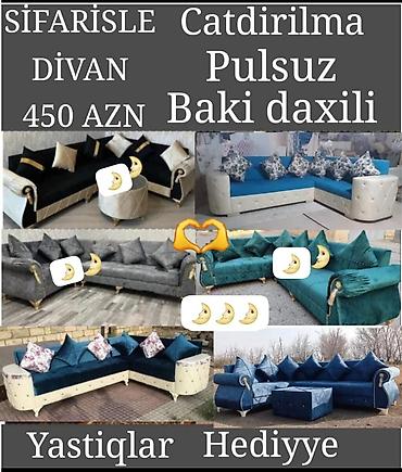 gencede islenmis mebeller: Künc divan, Yeni — 1