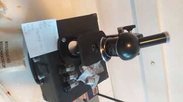 Ostali medicinski proizvodi: Oprema za digestiju . Laboratorijsko ispitivanje na Trihinelu Spiralis na lalafo.rs — 14 Ostali medicinski proizvodi: Oprema za digestiju . Laboratorijsko ispitivanje na Trihinelu Spiralis — 14