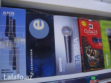 dynacord satilir: Show, max ve pro-sound firmalarina mexsus usiliteller. 4, 6, 8 ve 10 — 7