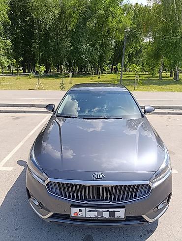 jac j7: Kia K7: 2018 г., 2.4 л, Автомат, Гибрид, Седан — 2