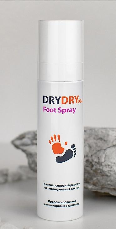 imperium spray: DRY DRY Foot Spray – ayaqlar üçün antiperspirant, giymeti 26manat — 2