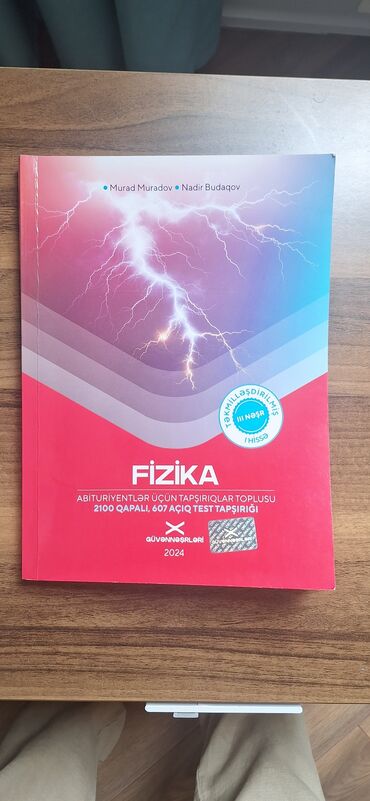 Testlər: Fizika Testlər 10-cu sinif, Güvən, 1-ci hissə, 2024 il