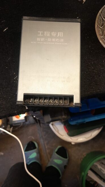 Bra, divar lampaları: İkiistiqamətli divar bra/aplik və aksesuarlar Məhsul təsviri: - — 19