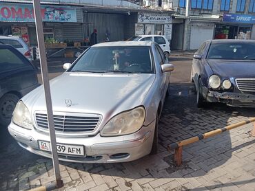 купить мерс волчок: Mercedes-Benz S-Class: 1998 г., 3.2 л, Автомат, Бензин, Седан