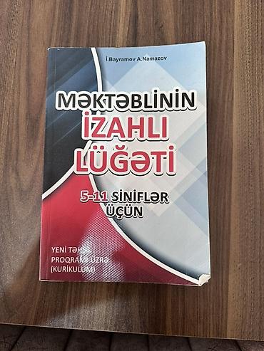 Lüğətlər: Məhsul: “Məktəblinin İzahlı Lüğəti” – 5-11-ci siniflər üçün - — 1