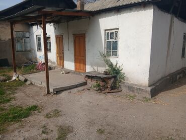 куплю дом в новопакровке: Квартира тапшырылат Кызыл Аскер