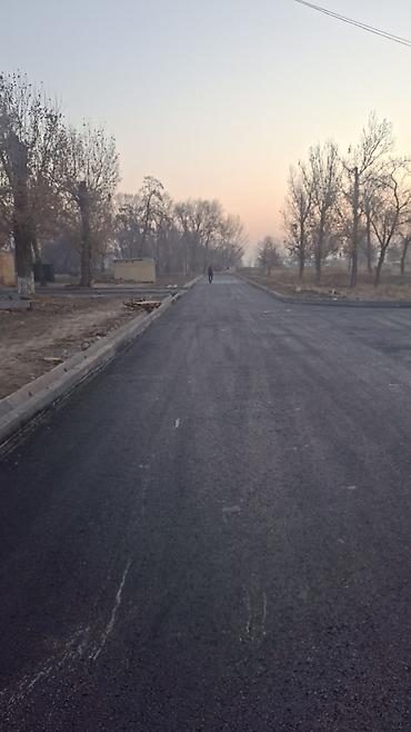 Кладка: Кладка — 12