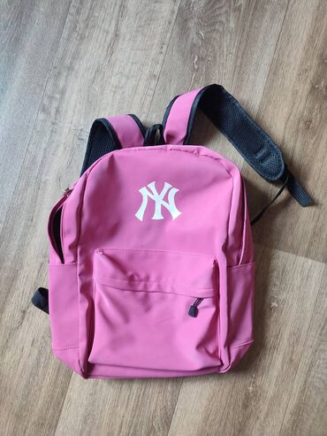 сумки женские школьные: Рюкзак школьный -200с
