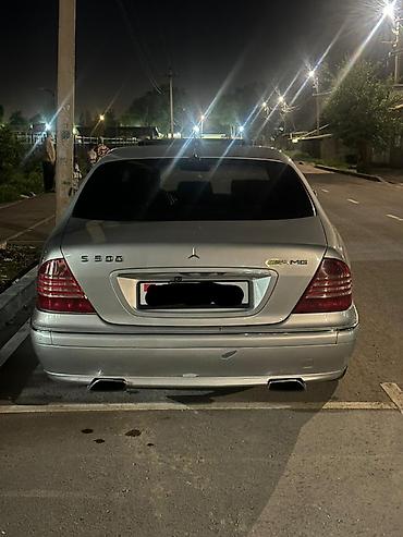 Mercedes-Benz: Mercedes-Benz S-Class: 1999 г., 4.3 л, Автомат, Бензин, Седан — 2