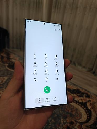 s24: Samsung Galaxy S24 Ultra, Б/у — 2