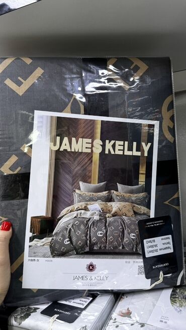 кровать двушка: Постельное белье JAMES KELLY По самой вкусной цене 2800 сом Успевайте