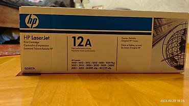 hp 26 51626ae: HP LaserJet printer katricləri 12A, 51A, 53A, 92A. Original — 2