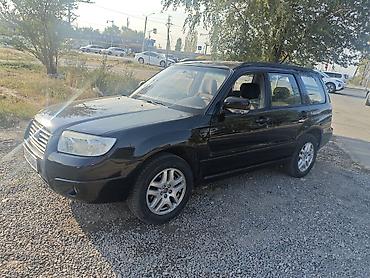 субару форрестер 2004: Subaru Forester: 2006 г., 2 л, Автомат, Бензин, Кроссовер — 2