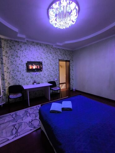 Посуточная аренда комнат: 15 м², С мебелью