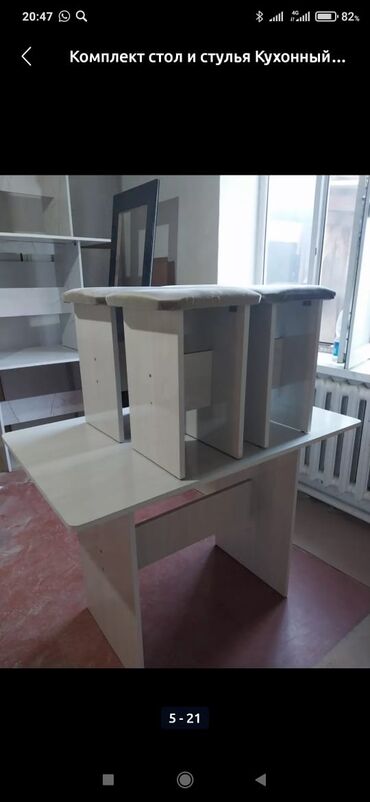 Другая мебель: Кухонный стол 4 табуретка комплект новый оптом баасы 3500сом готовые — 20