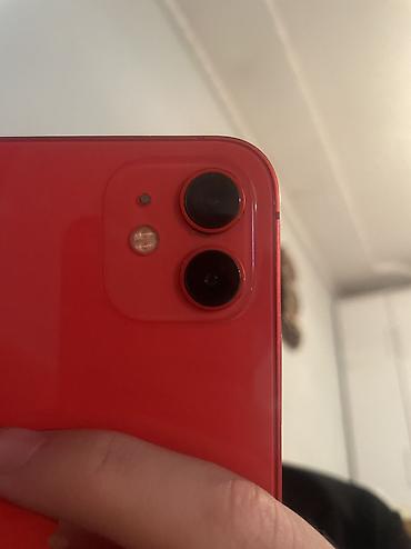 Смартфон Apple iPhone (PRODUCT)RED с двойной основной камерой
