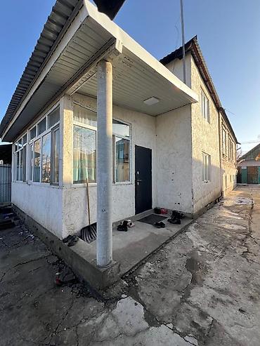 Продажа коттеджей и домов: Уй сатылат Немецкий 150-160 м2 -2 этаж .
Жер 4соток — 21