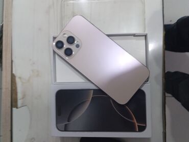 irshad iphone: IPhone 16 Pro Max
