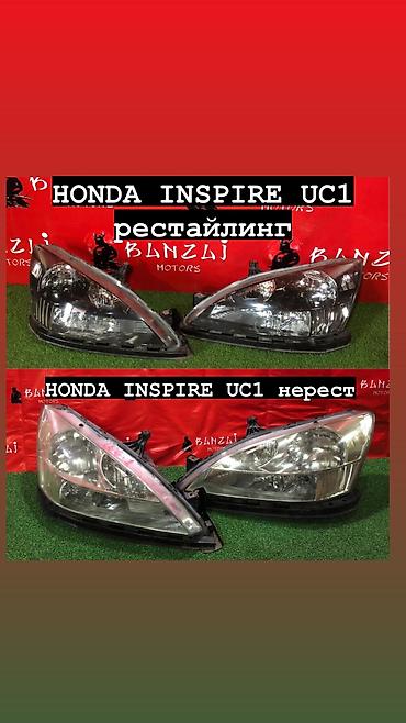 windom: Фары передние в широком ассортименте Lexus RX330,TOYOTA CAMRY — 4