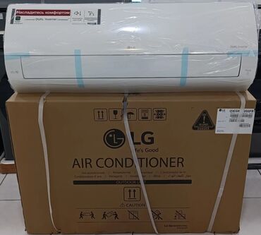 аккумуляторы 18650 lg: LG kondisioner – DUAL Inverter Kompressorlu split sistem