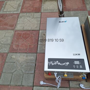 Pitiminutkalar: ALEV 32 kW divar tipli qaz su qızdırıcısı - Güc: 32 kW - Brend: ALEV — 8