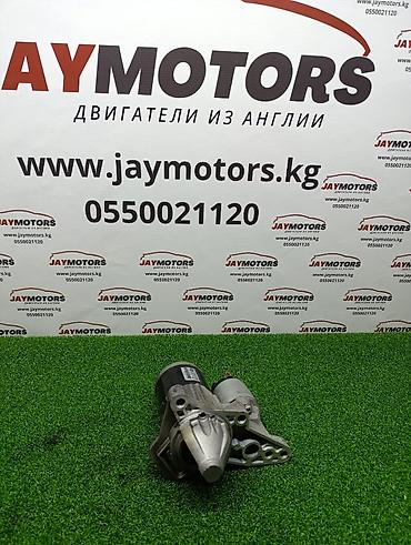 стартер ниссан куб: Стартер NISSAN NOTE HR15 1.5 2006 (б/у) — 1