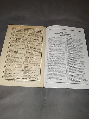 Другие книги и журналы: **ler Gəncliyinin Gizli Arxivi: "H**ler-Jugend" Orijinal Möhürlü 100 — 4