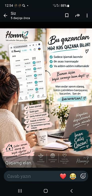 ucuz soyuducular: Hommylife ilə evdən onlayn qazanc imkanı - Evdən işləmək fürsəti - — 1