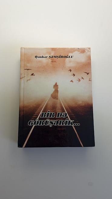 kitab derslik: Книги СССР SSSR n kitabları 2 ve çox kitab alana endirim olunacag — 4