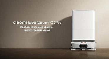google: Робот-пылесос Xiaomi Robot Vacuum X20 Pro (D102GL) оснащён мощностью — 3