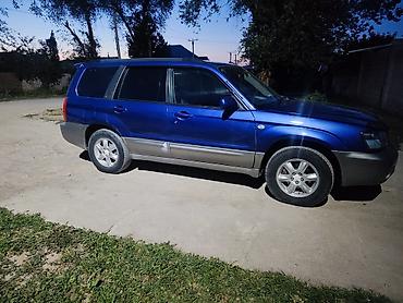 форестер 2002: Subaru Forester: 2002 г., 2 л, Автомат, Газ, Кроссовер — 4