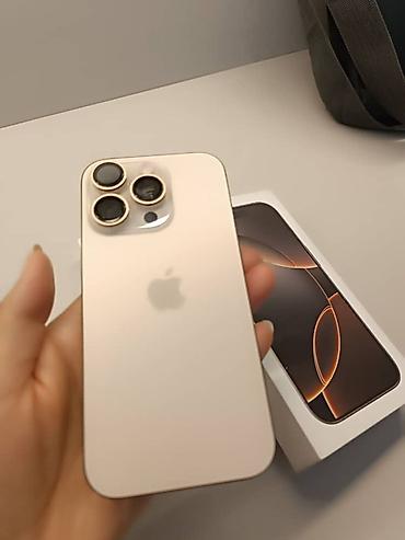 Техника и электроника: IPhone 16 Pro, Б/у, 1 ТБ, Natural Titanium, Коробка, 88 % — 3